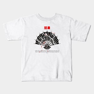 Japanese fan Kids T-Shirt